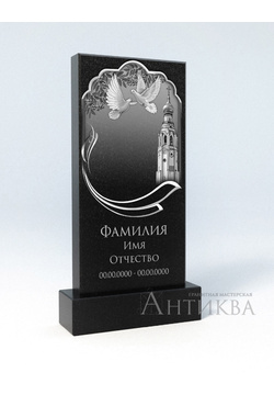 фото Памятник с часовней